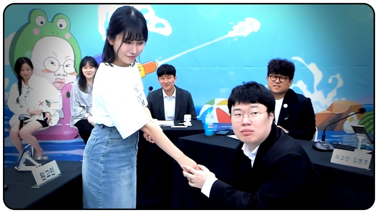 드디어 봉준오빠한테 사과받았습니다