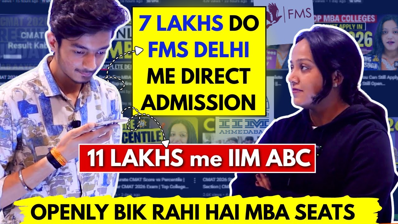 Pay 7 Lakhs and get direct admission in FMS Delhi | Direct Admission In Top IIM | MBA 2026