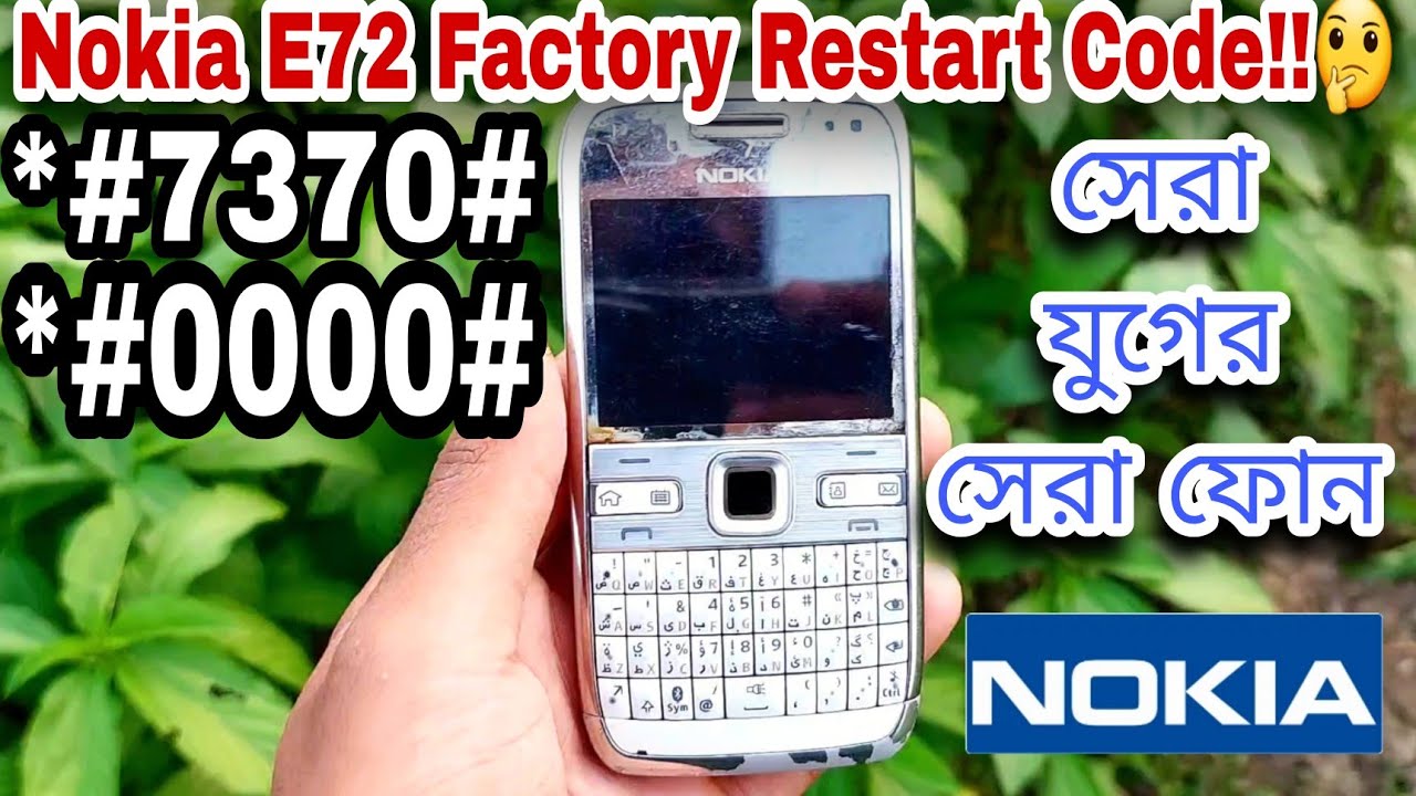 Nokia E72 Factory Restart and Some Tips:Nokia E72 Bangla Review And how to Restart Nokia Code & pin