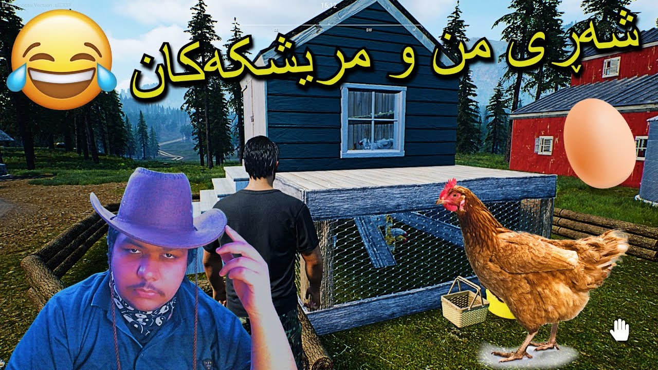 Ranch Simulator#3 | شەڕی من و مریشکەکان لەسەر هێلکە دەستیپێکرد 😂