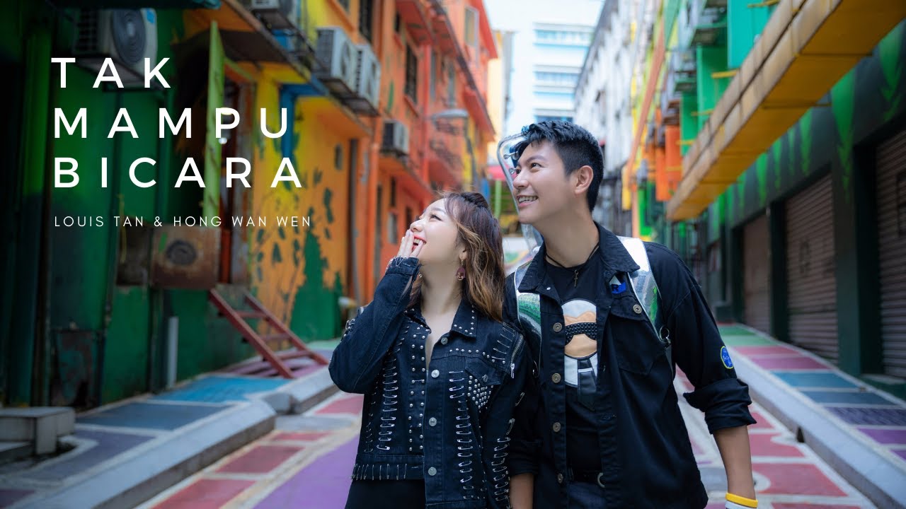 Louis Tan 陈芃亦 & Wan Wen 方琬雯 - TAK MAMPU BICARA (Official Music Video)