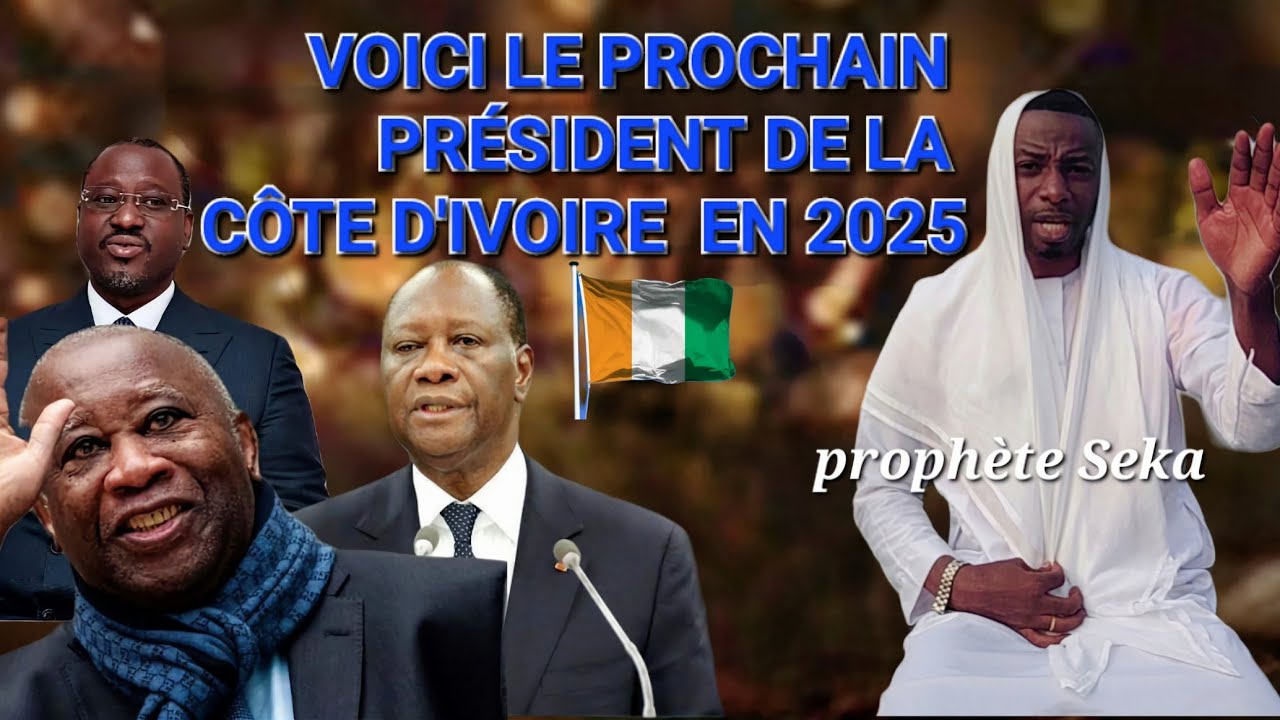 VOICI LE PROCHAIN PRÉSIDENT DE LA CÔTE D'IVOIRE🇨🇮 EN 2025.