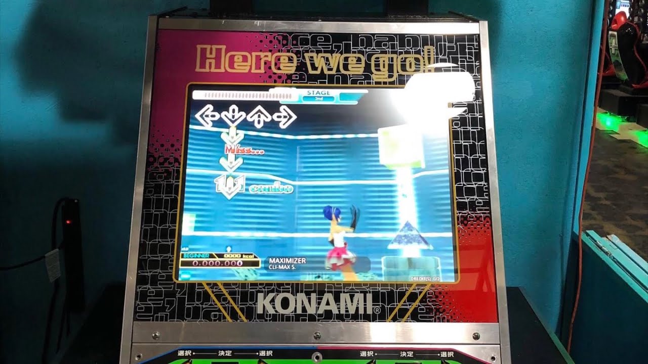 The perfect LCD monitor for a Dance Dance Revolution arcade machine!