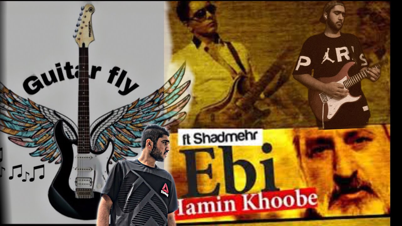 Ebi hamin khobe hoomaan~|~همین خوبه ابی هومان