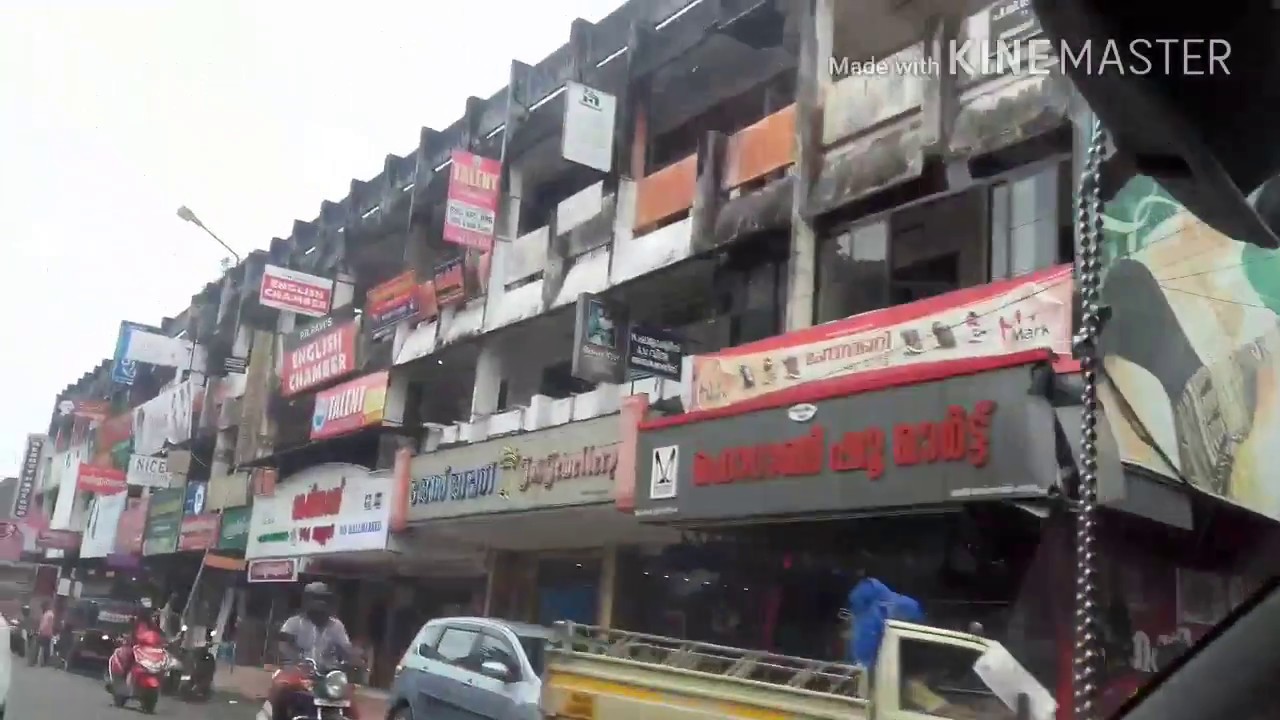 North paravur town to paravur bridge പറവൂർ  ടൗൺ