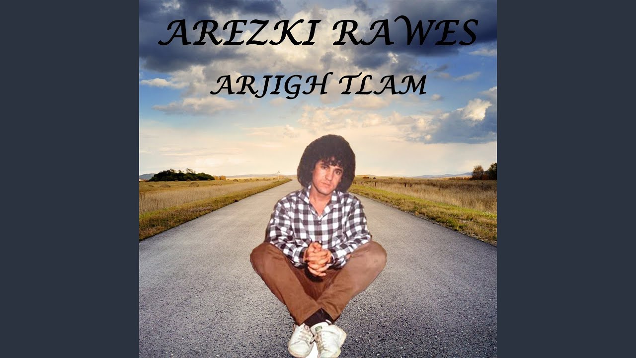 Arjigh tlam