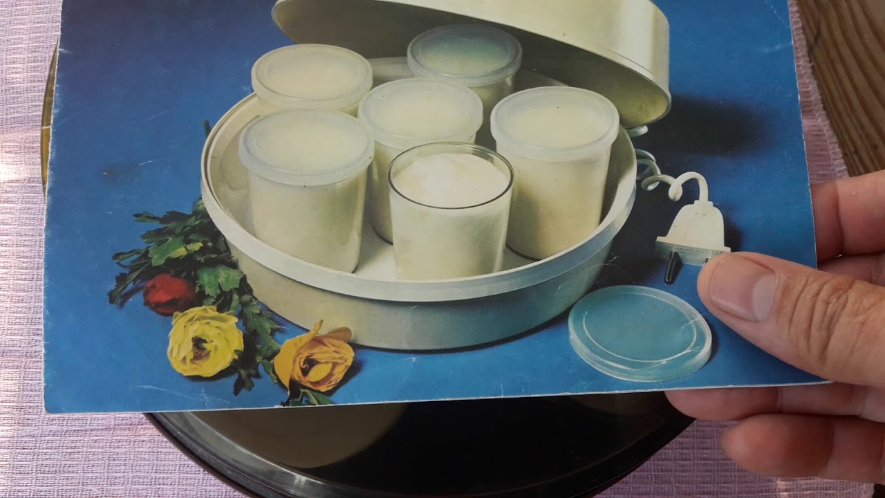 Canal JDB. Haciendo yogurt casero con Yogurtera eléctrica Ultracomb.