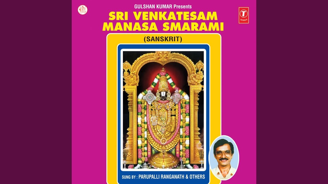 Sri Venkatesam