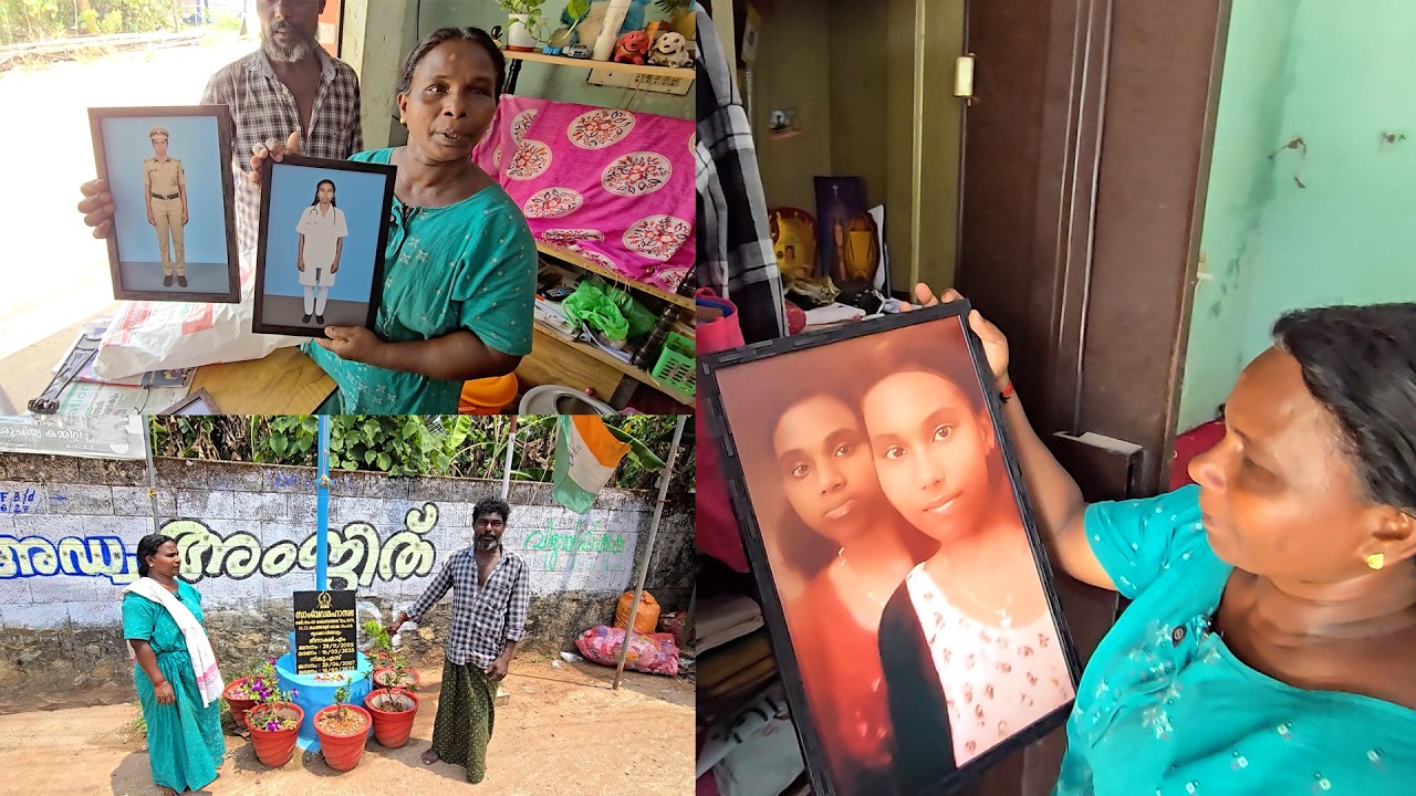 'അടുത്ത ജന്മത്തിലും ഇവരെ മക്കളായിട്ട് എനിക്ക് വേണം മോനെ..' പെൺമക്കൾ പോയി, മകനെ രക്ഷിച്ച് നൽകി MLA