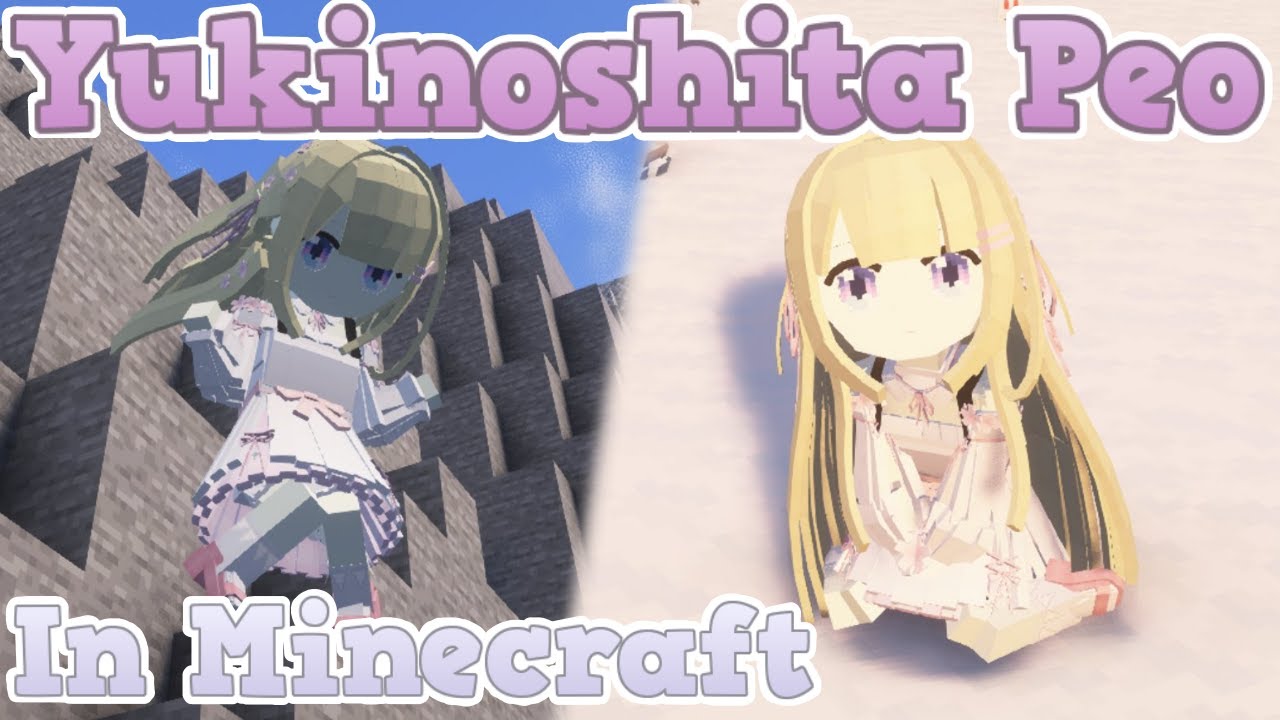 I add Yukinoshita Peo in Minecraft using YSM Mod [Peo Dungeon Adventure Movie]
