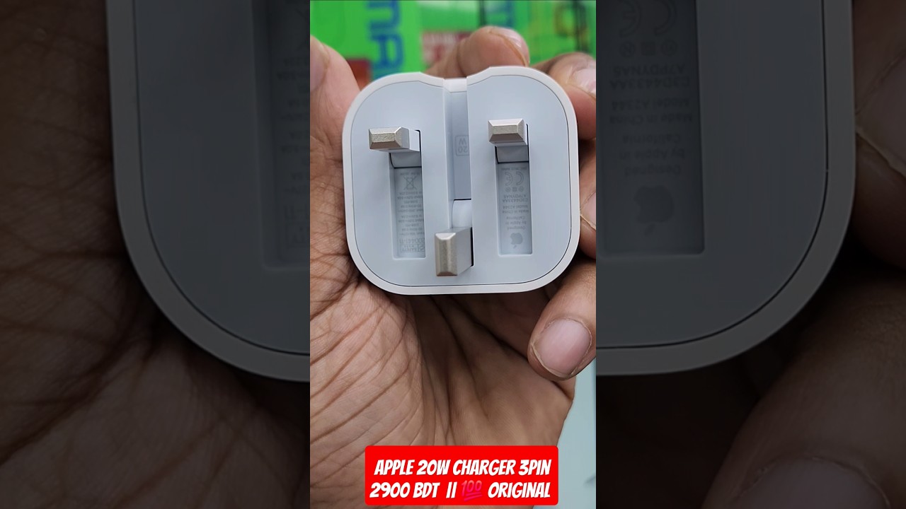 how to check apple adapter is original || iphone 20w charger @techgallery2.0 #charger #tech #apple