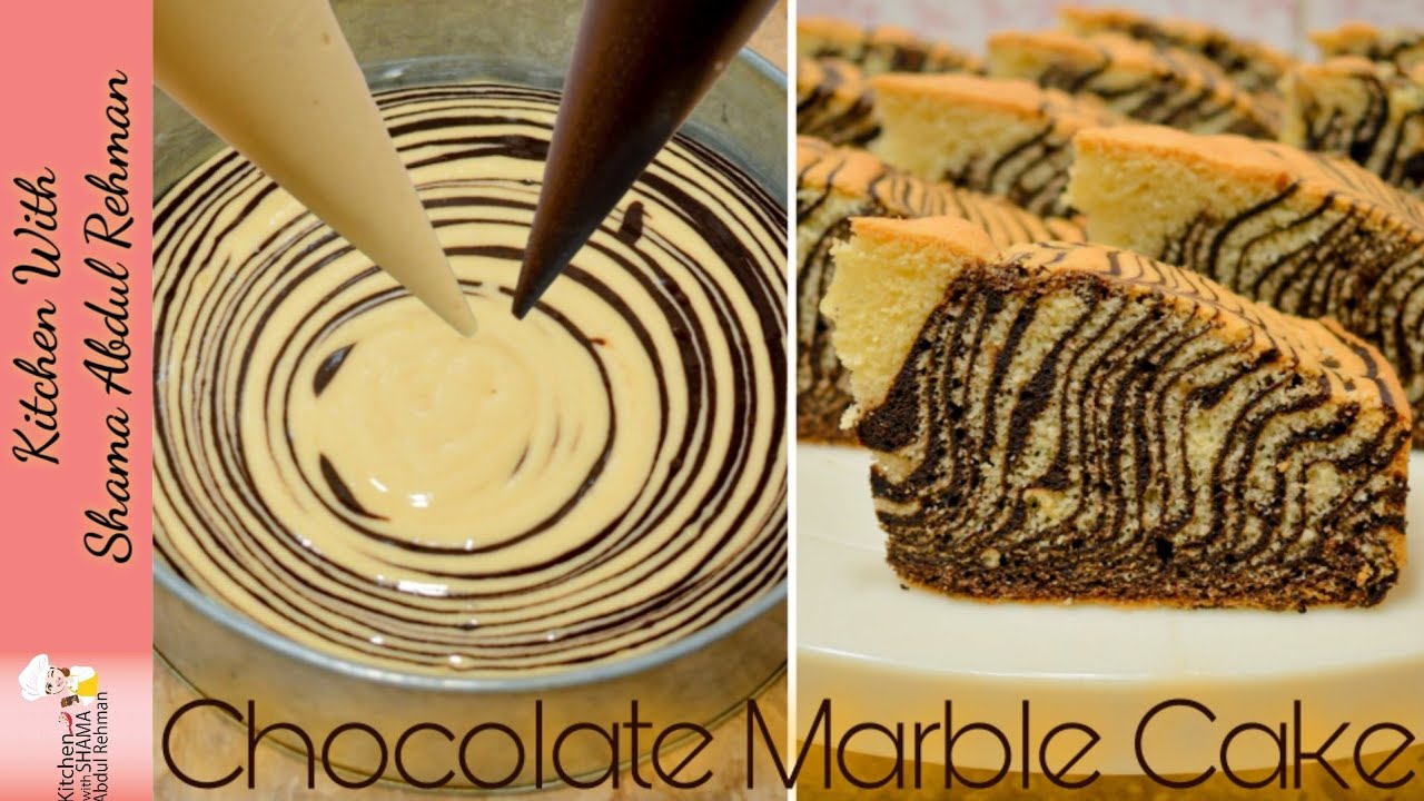 Marble Cake Recipe | Without Oven | You Will Never Get Enough Of It | New Trick | Kitchen With Shama