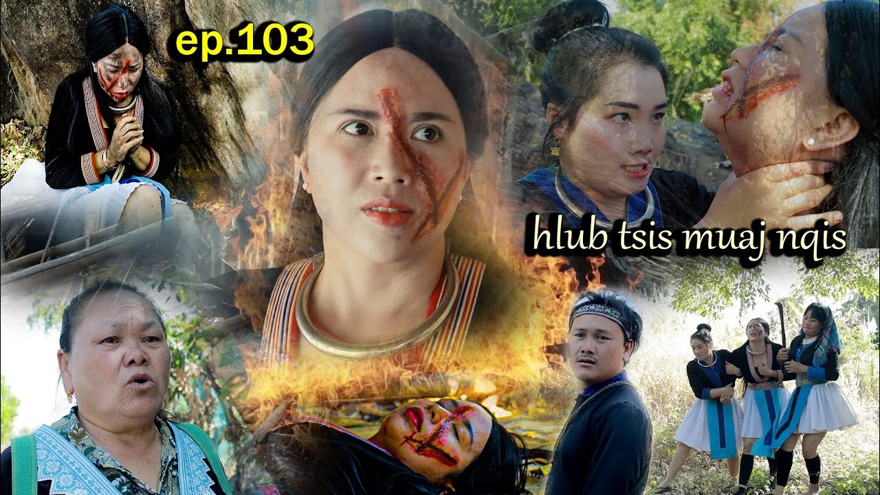 Hlub tsis muaj nqis EP 103