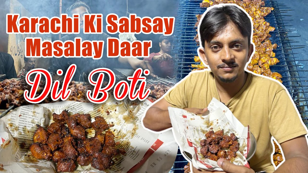 Karachi Ki Sabsay Masalay Daar Dil Boti | Spiciest Seekh Dil Boti | Rehman Vlogs