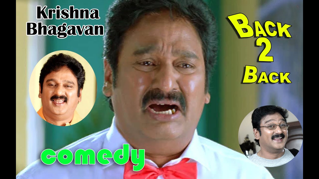 krishna bhagavan All Time Hit back 2 back Comedy
