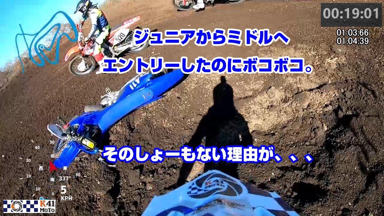 20251207 ヒーローズ R7 ミドルクラス ヒート1 整備ミスで悲しい結末を辿る、、、