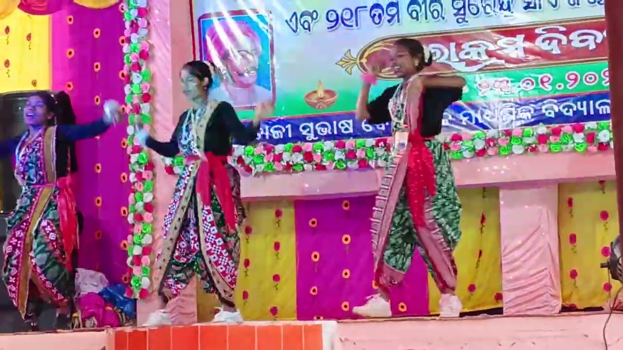 N S B Junior college TUMUDIBANDHA 23 January 2026... program girls group dance 