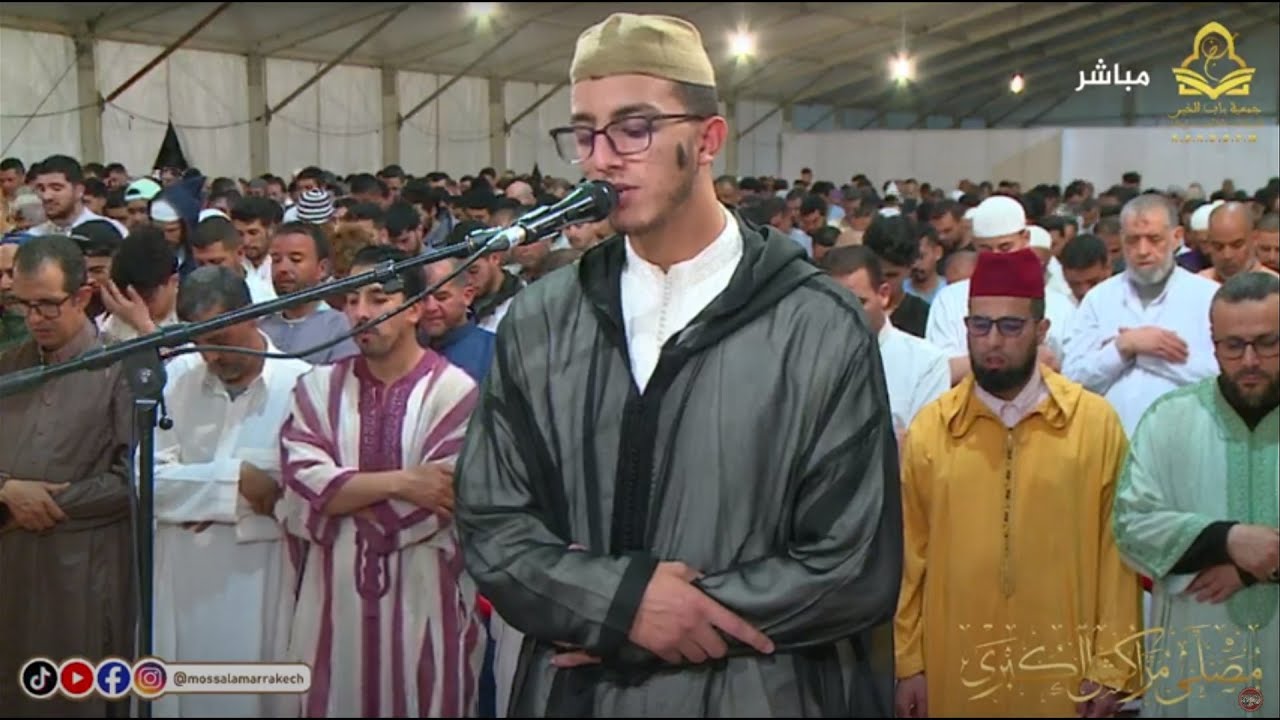 🔷 بث مباشر .. القارئ جعفر السعدي | من مصلى  التراويح بمدينة مراكش | رمضان 1445هـ / 2024م | الليلة 26