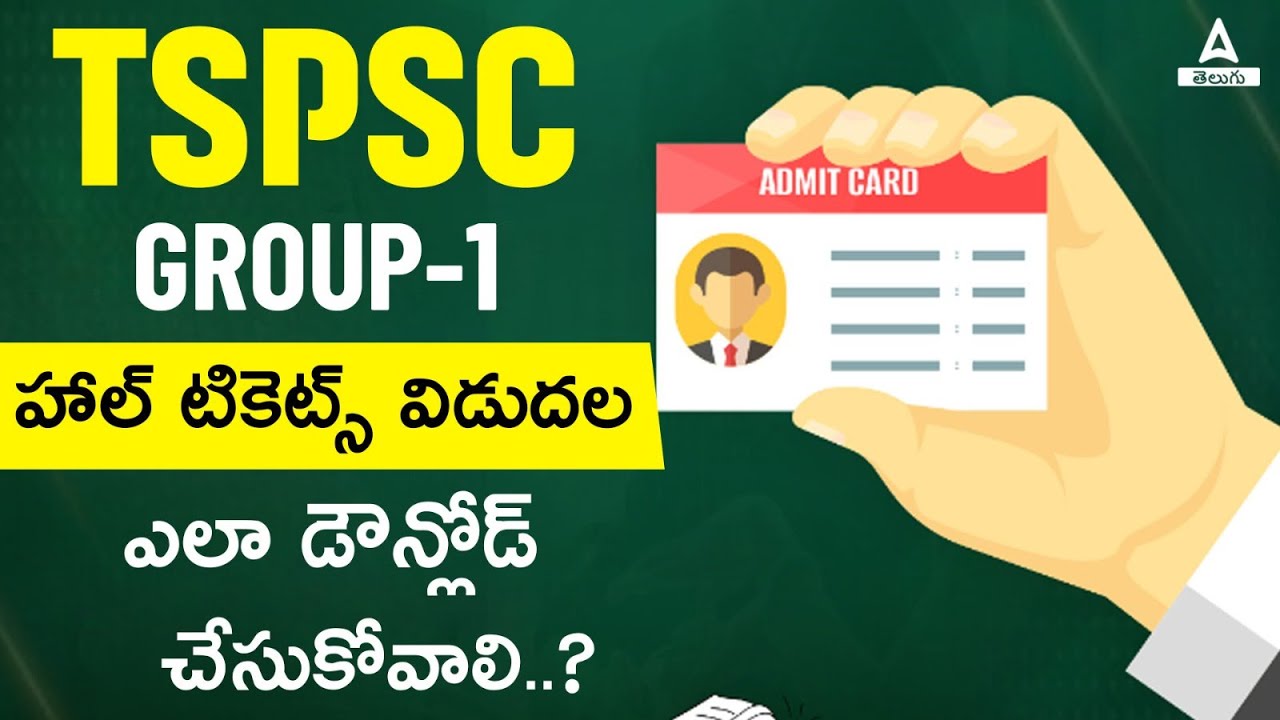 Group 1 Hall Ticket Download 2024 Telugu | TSPSC Group 1 Hall Ticket Download 2024 | Step by Step
