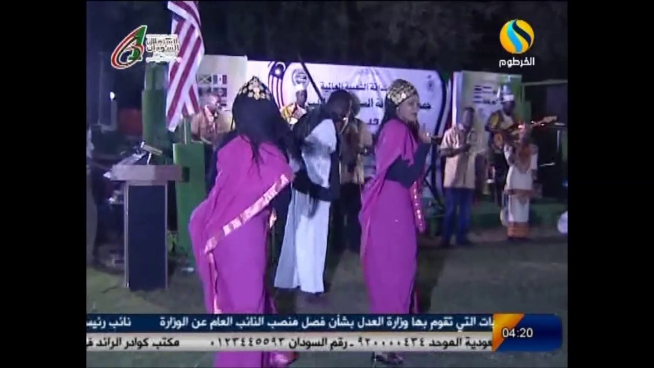 فرقة اهالينا الشعبية - دوشكا