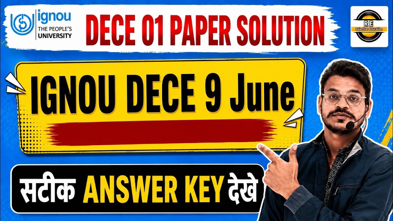 IGNOU DECE 01 PAPER SOLUTION/ dece 1 paper solution/ dece 1 answer key 