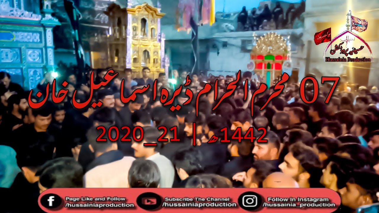 7 muharram 2020_21 in D.I.khan | 1442ھ | Abbas E Alamdar noha khuwan Sibtain Shah Thalla Bammu Shah.