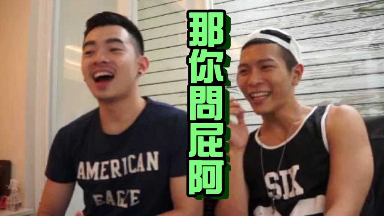 FJ234 - 第六十五集 - Hornet Day ⏰FJ234 ❌ Mr. Lady表演影片