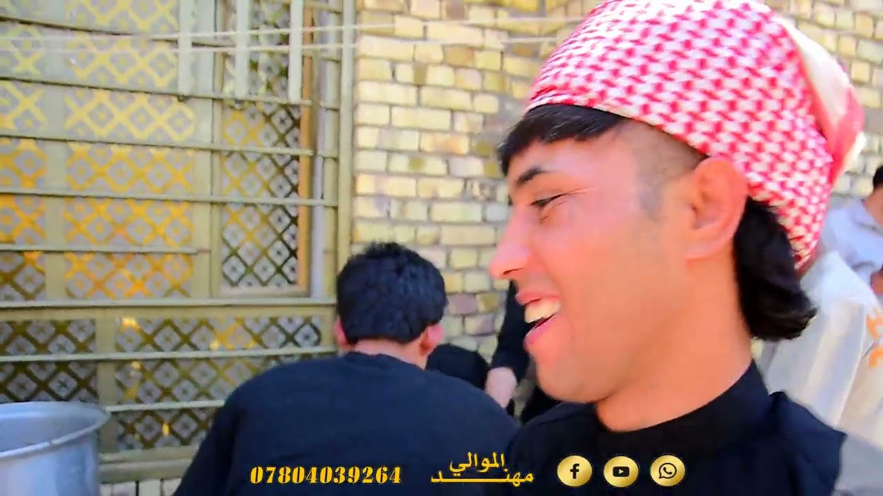 وجبة غداء حفل عقد قران عبد النبي حسين لأزم الربيعاويللحجز ٠٧٨٠٤٠٣٩٢٦٤