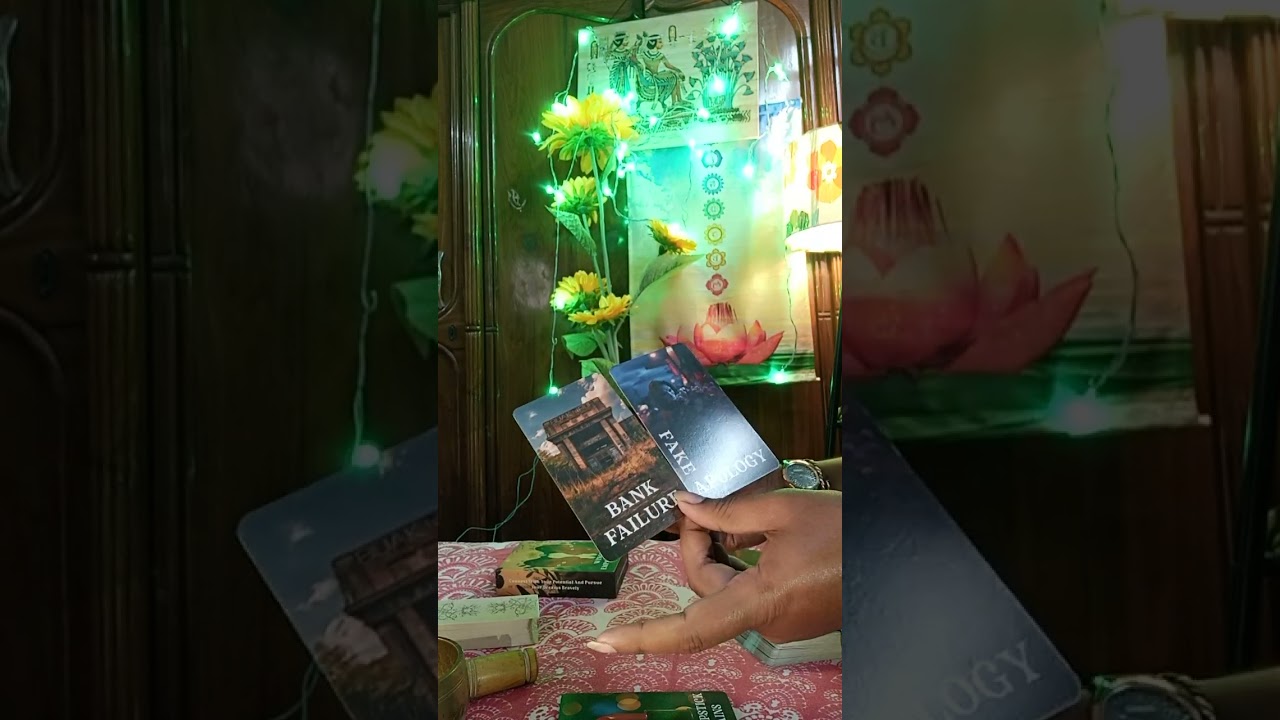 ফিরে কাছে পাবার অন্য ফন্দিফিকির চলছে ☺🛡😍🧿@MUHURTERDAKEAMISANGITA789 #divine 🛡️#tarot #viral #love ❤