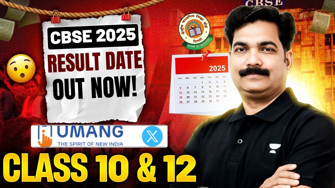 CBSE 10th & 12th Result 2025 Update 🔴 Umang App, Fake News & CBSE Official Tweet Explained!
