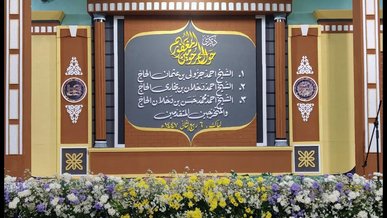 DZIKRO HAUL ALMARCHUMIN ALMAGHFURLAHUM