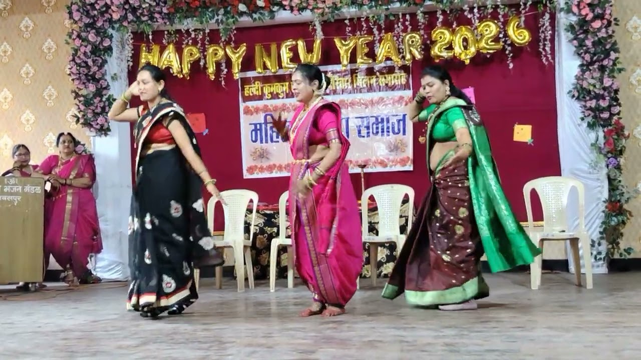 Dance by Pratibha, Karuna and Dipali 