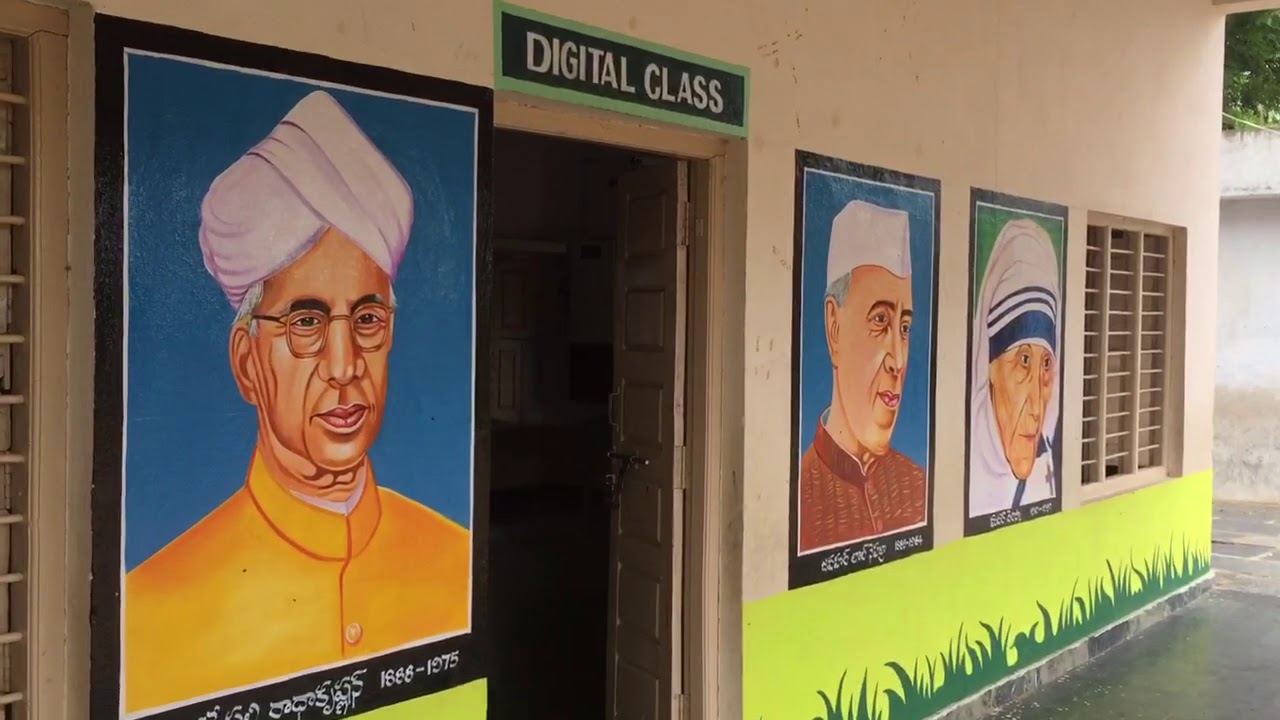 Adigoppula School Paintings