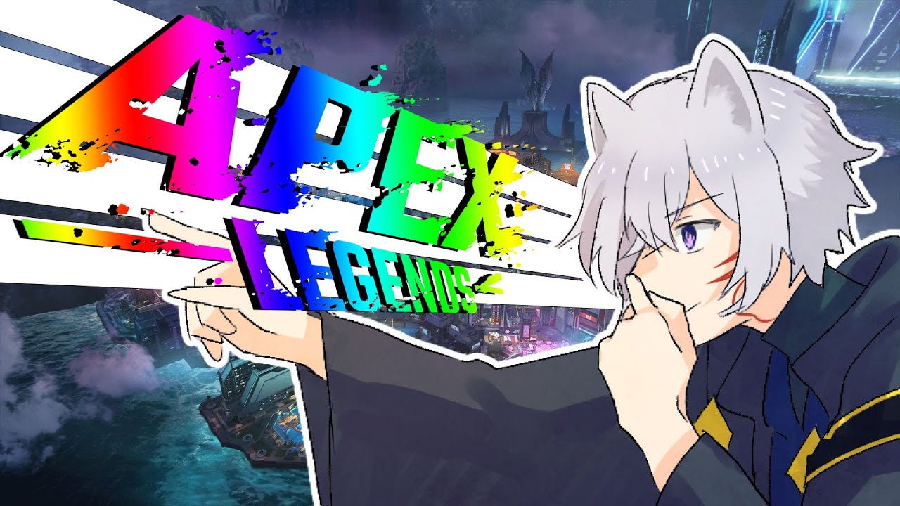 【月見里 凪月】久々やしテストかねて　【APEX】