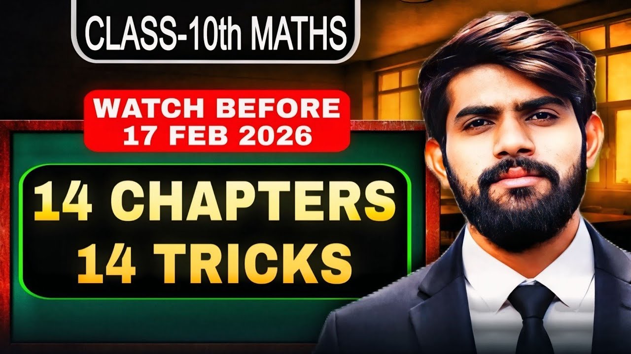 🔥 14 Tricks &ndash; 14 Chapters | Class 10 Maths | MCQ Tricks | Era of Mathantics