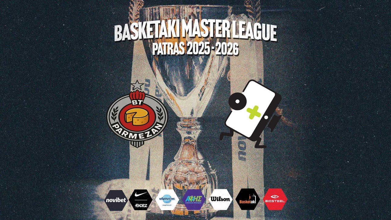 Basketaki Patras Master - Parmezan vs TECHbuddy (4/12/2025)