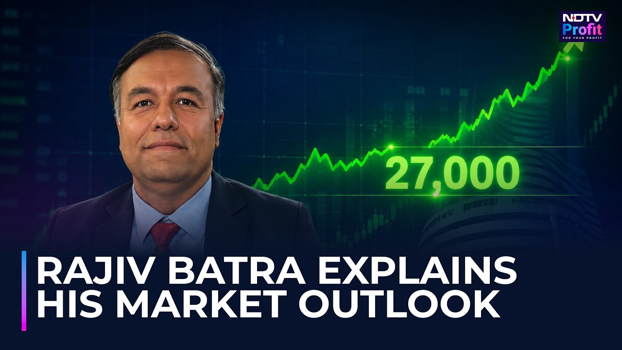 Nifty на отметке 27 000 через 12 месяцев? Раджив Батра раскрывает свой базовый и оптимистичный сц...