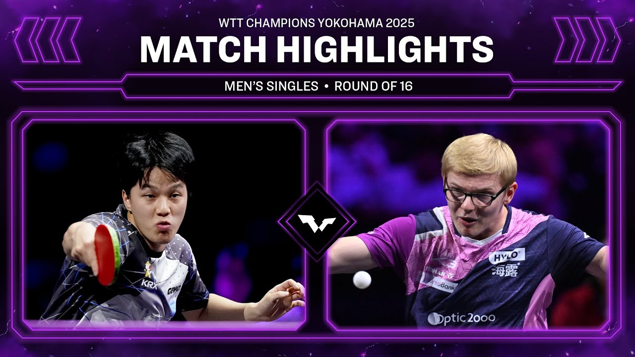 An Jaehyun vs Felix Lebrun | MS R16 | 