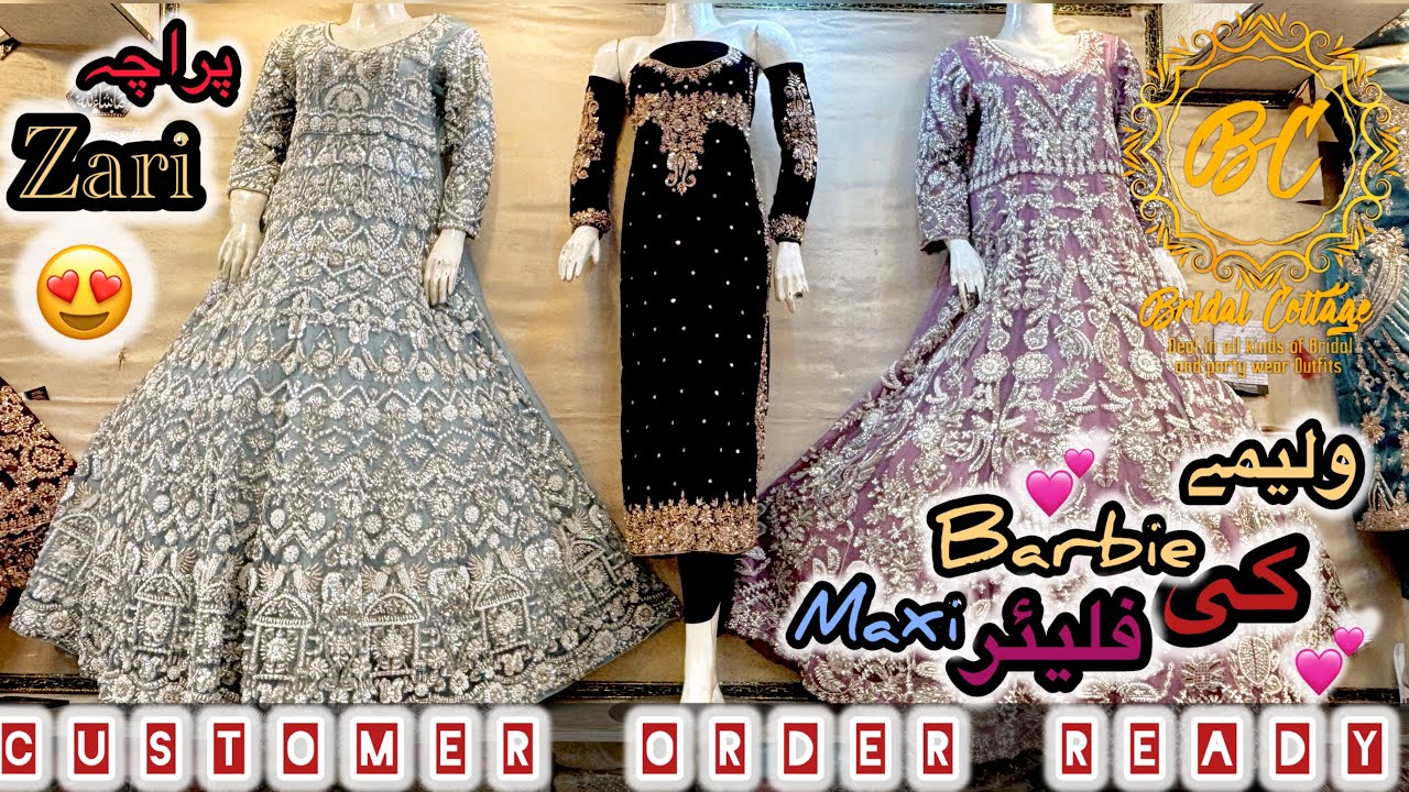 New Style Barbie Flayer Maxi For Reception..😍❤️For Further Details Contact Us on Whatsaap03339075646