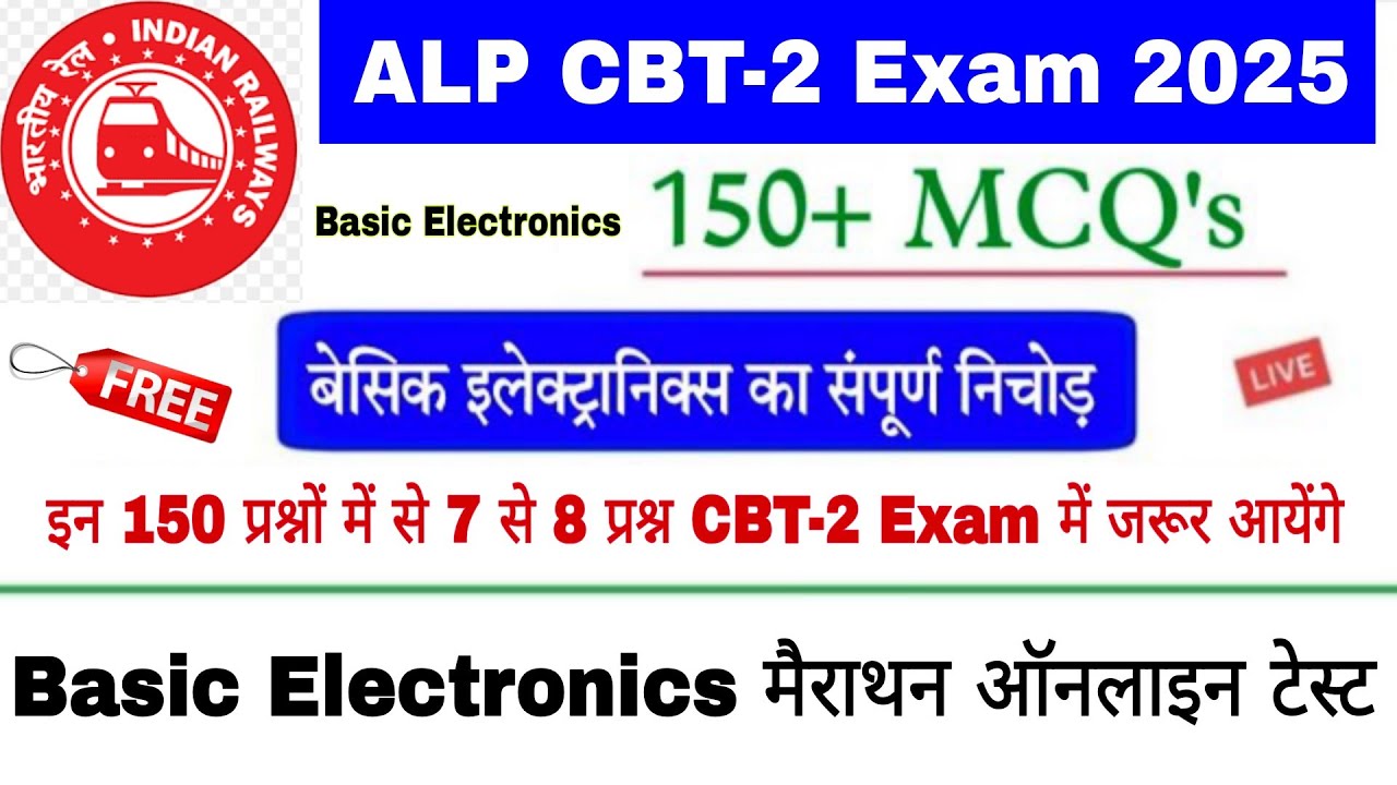 RRB ALP CBT-2 EXAM Basic Electronics Marathon Superfast Revision class || Top 150+ question #alpcbt2