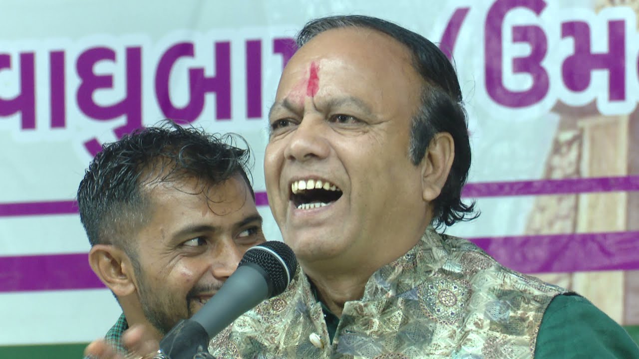 Sukhadevbhai Dhameliya || Mithapur Lok Dayaro || Murti Pratishthan Mahotsav