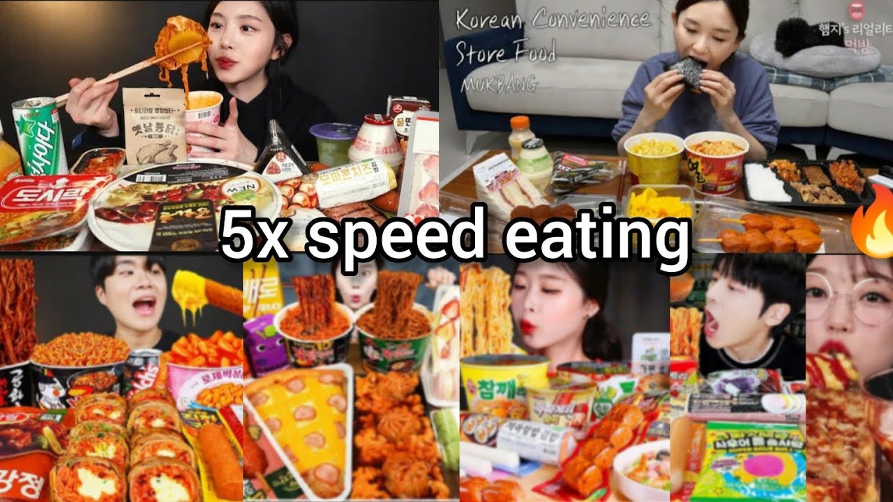 5x speed eating sound| KOREAN CONVENIENCE STORE COMPILATION|ASMR MUKBANG| Satisfying Eating sound🔥😱🥵