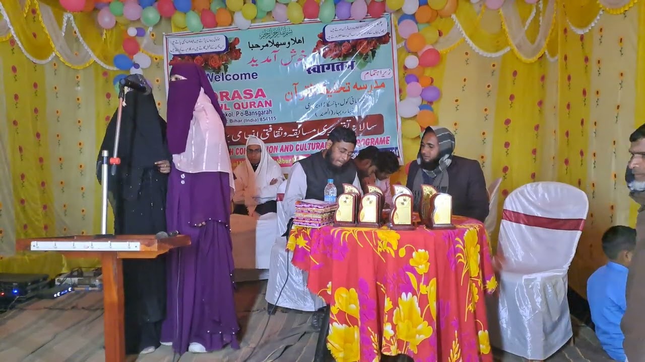 Salana PROGRAME performance by  Madrasa Tahfizul Quran Jhunjhuna #Jhunjhuna #TahirBhai #viral #funny