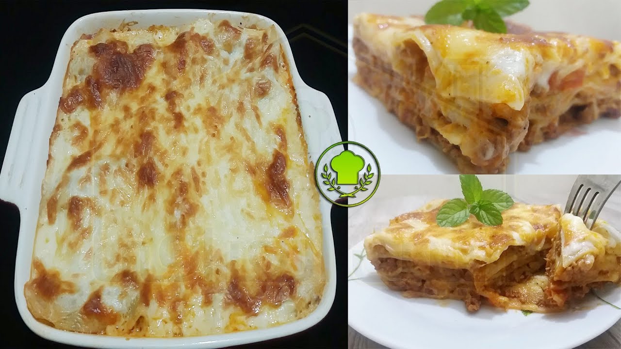 طريقة عمل  اللازانيا خطوة بخطوة من الالف الى الياء