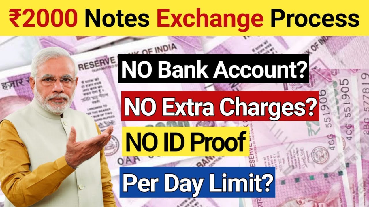 2000 Note Exchange Process in Hindi | 2000 Note Ban | RBI | 2000 Rs Note