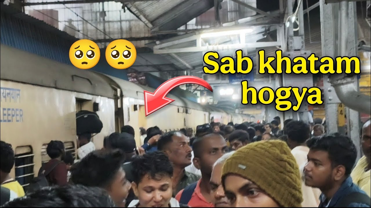 Dadar junction || 🥺🥺 khatarnak scene hogya 