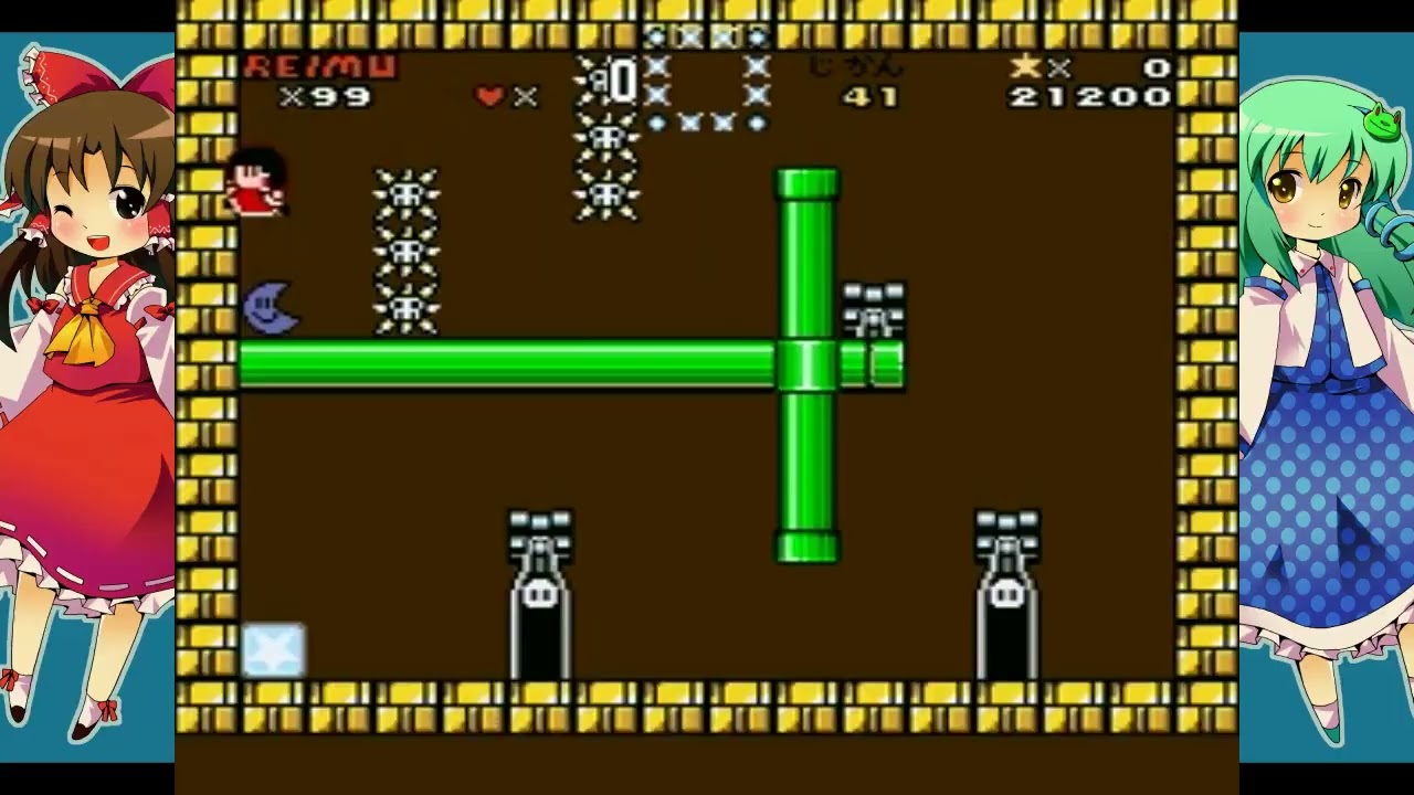 Reupload (720p) Some Guy Plays Hakurei Adventure Mission [2] Sequential Order Established, Wonderful
