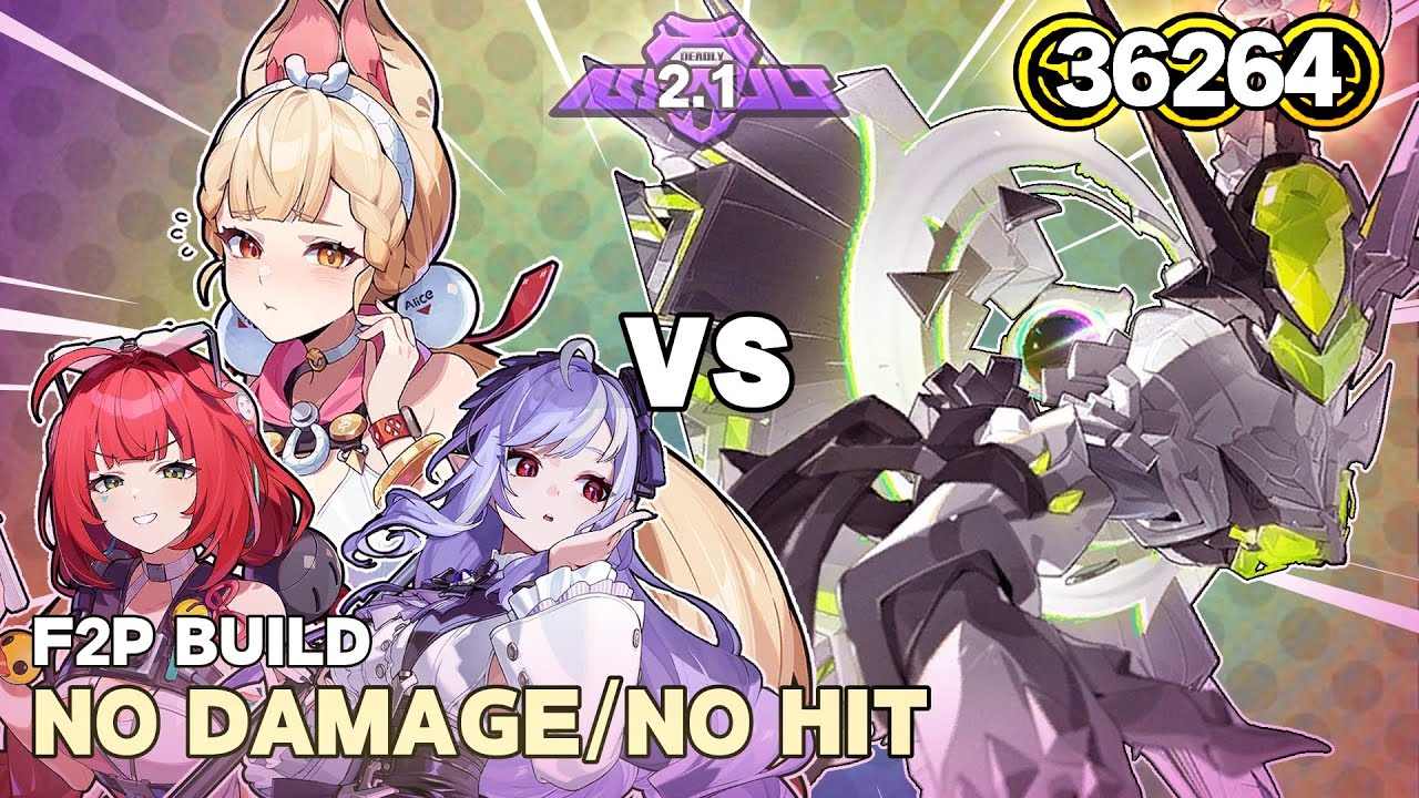 ALICE, YUZUHA, VIVIAN (F2P BUILD) VS. NOTORIOUS - MARIONETTE | DEADLY ASSAULT | V2.1 S3 | ZZZ