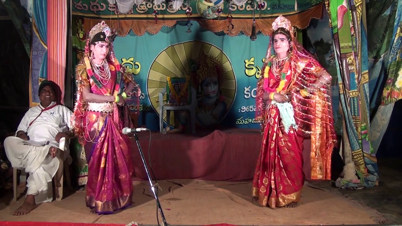 Bhaktha Siriyala-Dirsampally  వీదినటకం Day-2