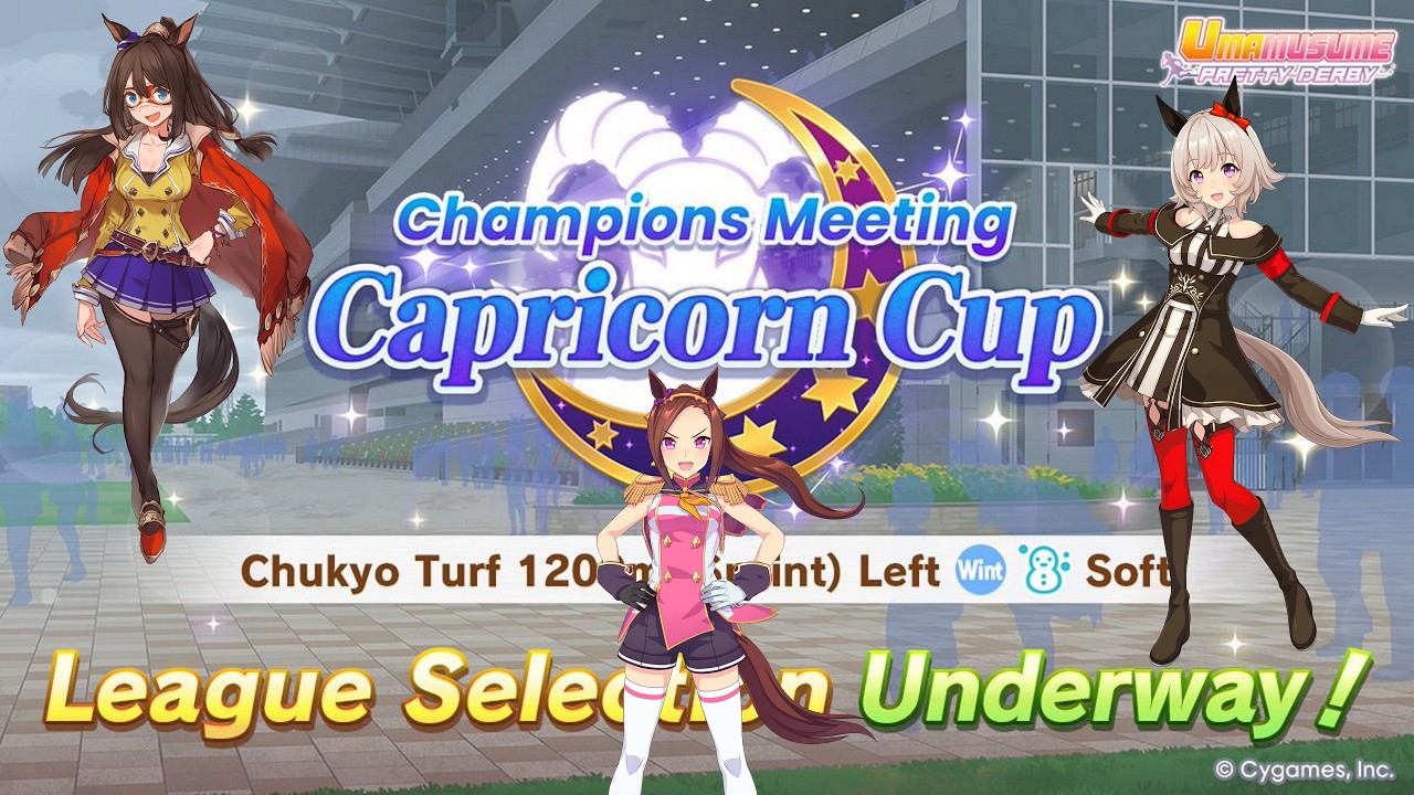 Финал турнира Capricorn Cup. Umamusume: Pretty Derby вместе с Setzer.